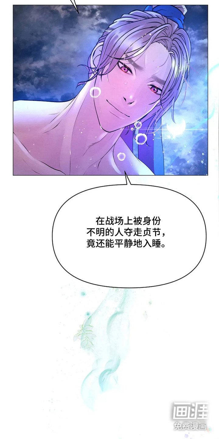 第11章：负责任