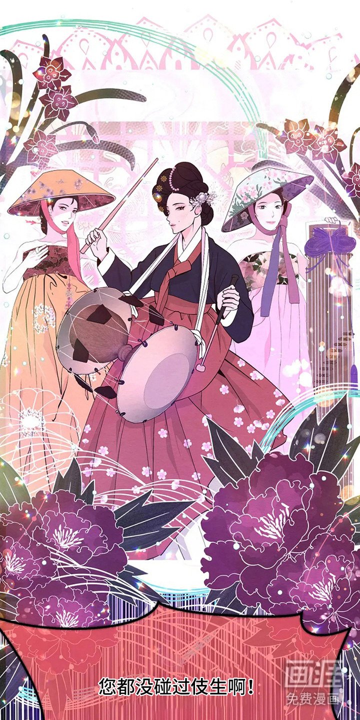 第11章：负责任