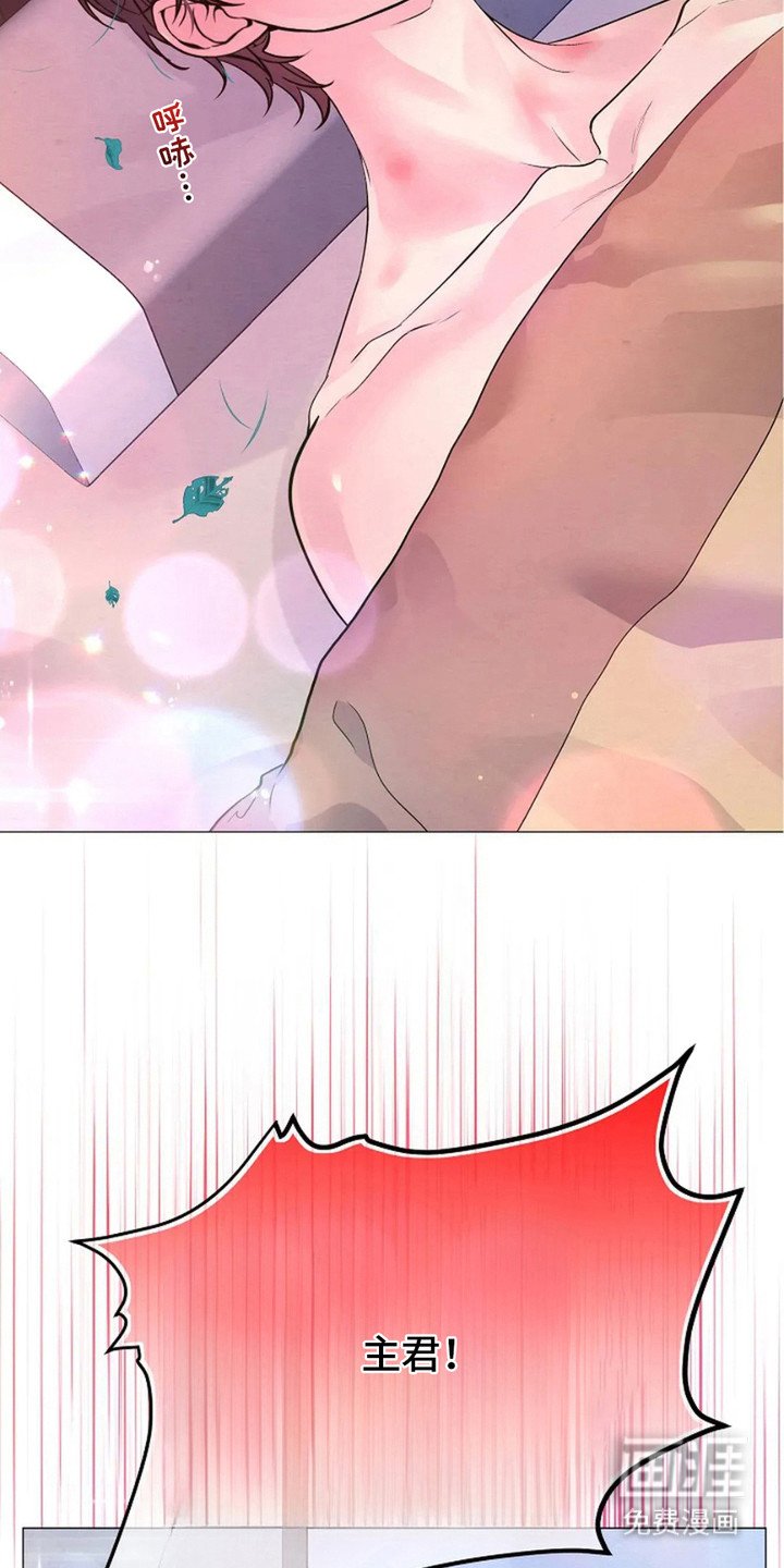 第11章：负责任