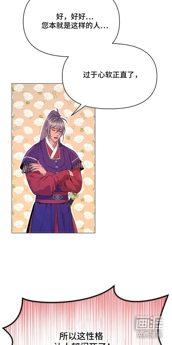 第11章：负责任