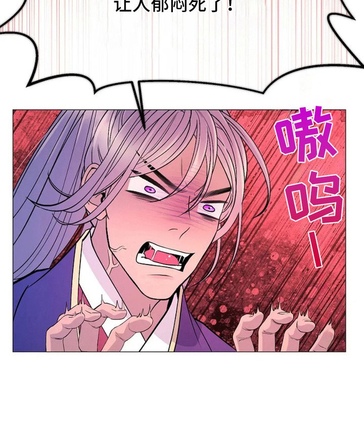 第11章：负责任