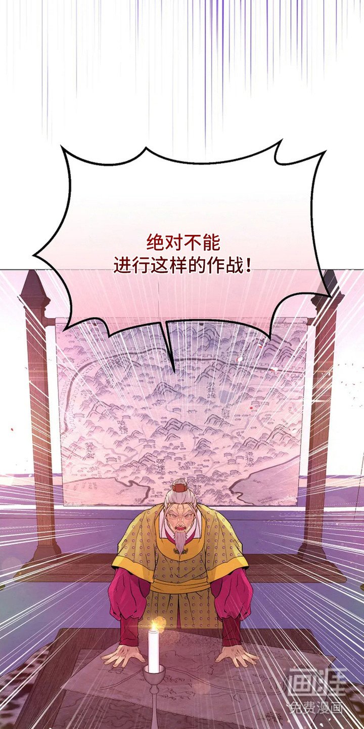 第13章：亲自带队