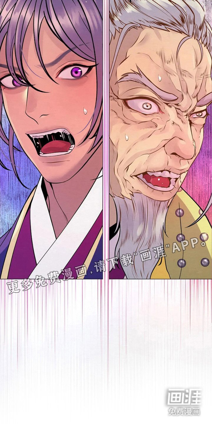 第13章：亲自带队