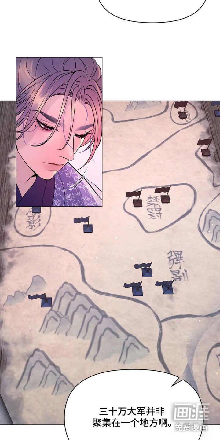 第13章：亲自带队