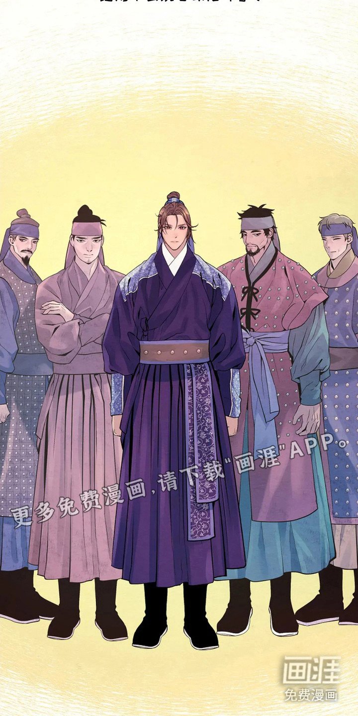 第14章： 作战计划