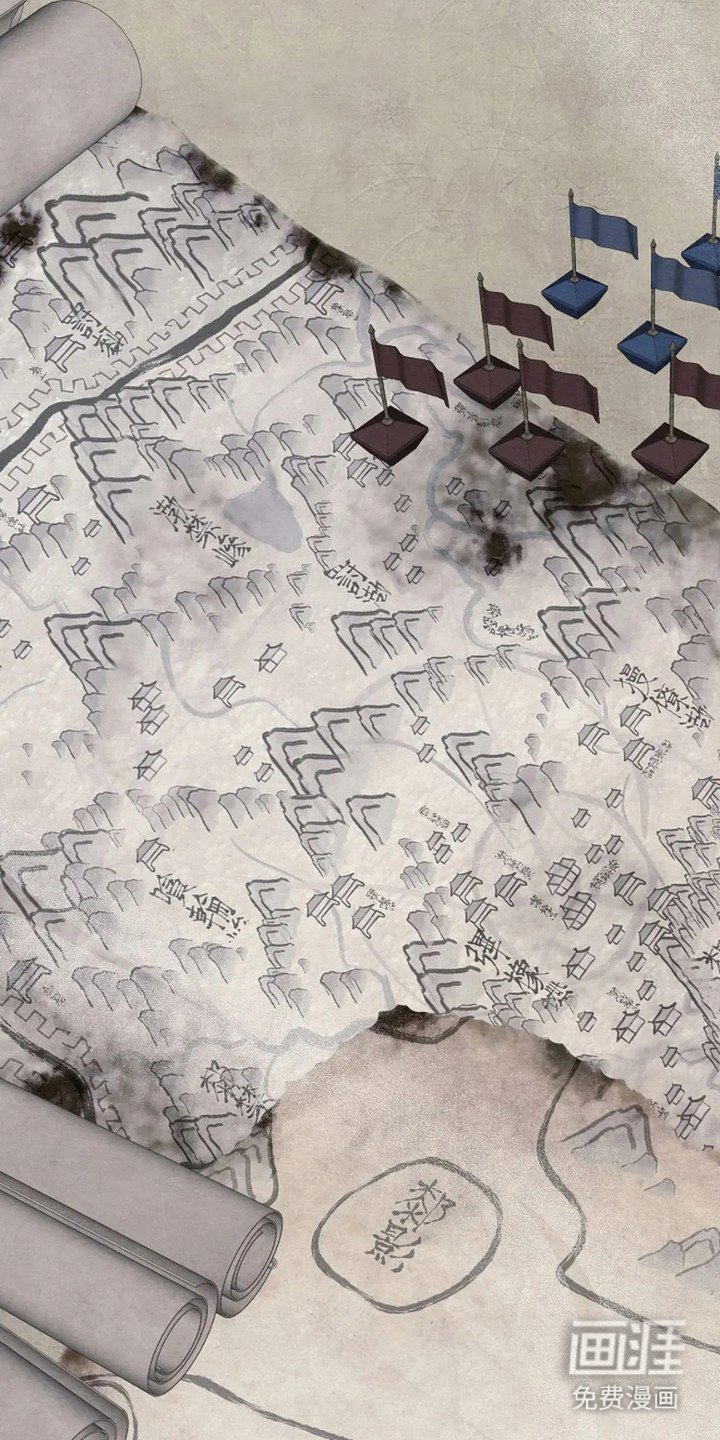 第14章： 作战计划