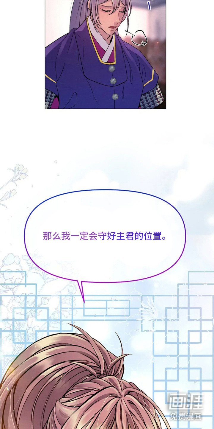 第14章： 作战计划