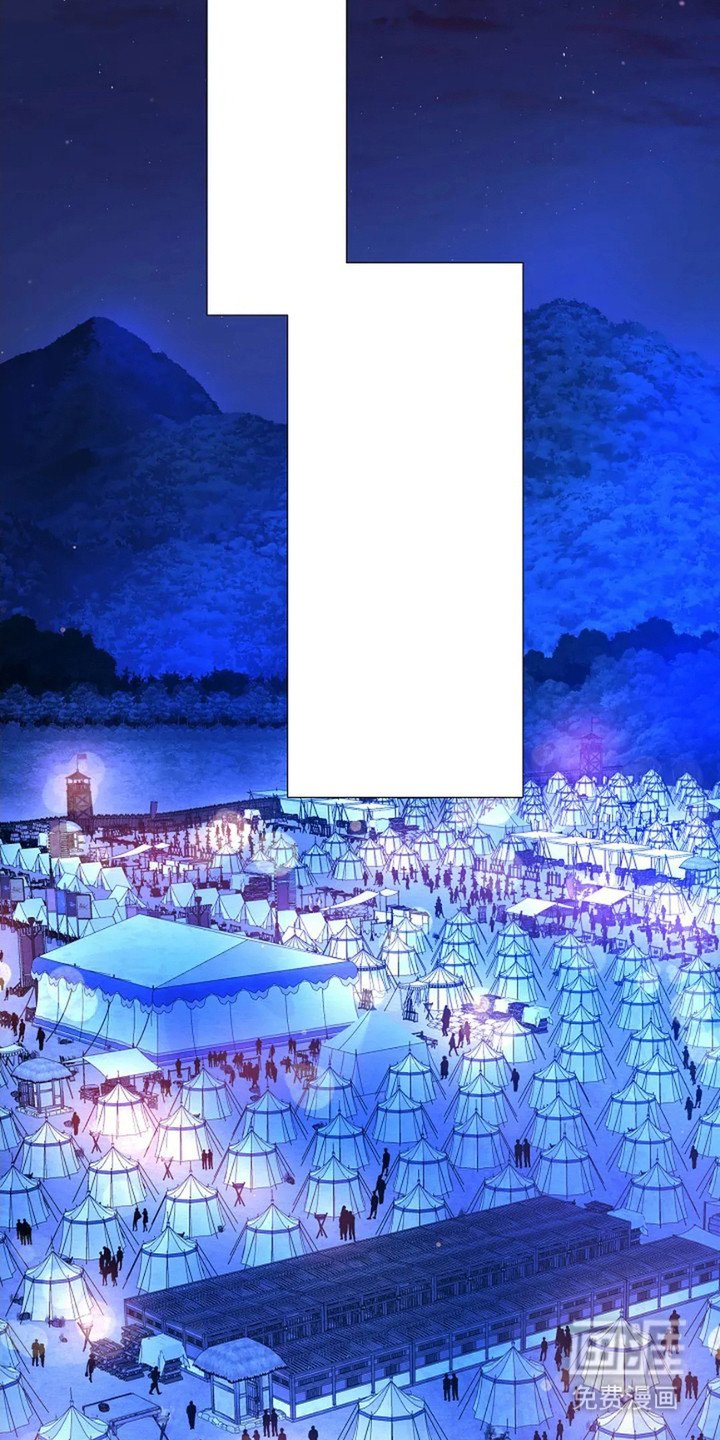 第15章：鼓舞士气