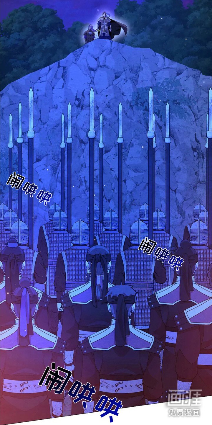 第15章：鼓舞士气