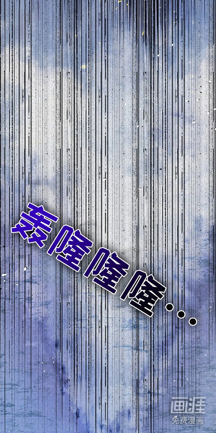 第15章：鼓舞士气