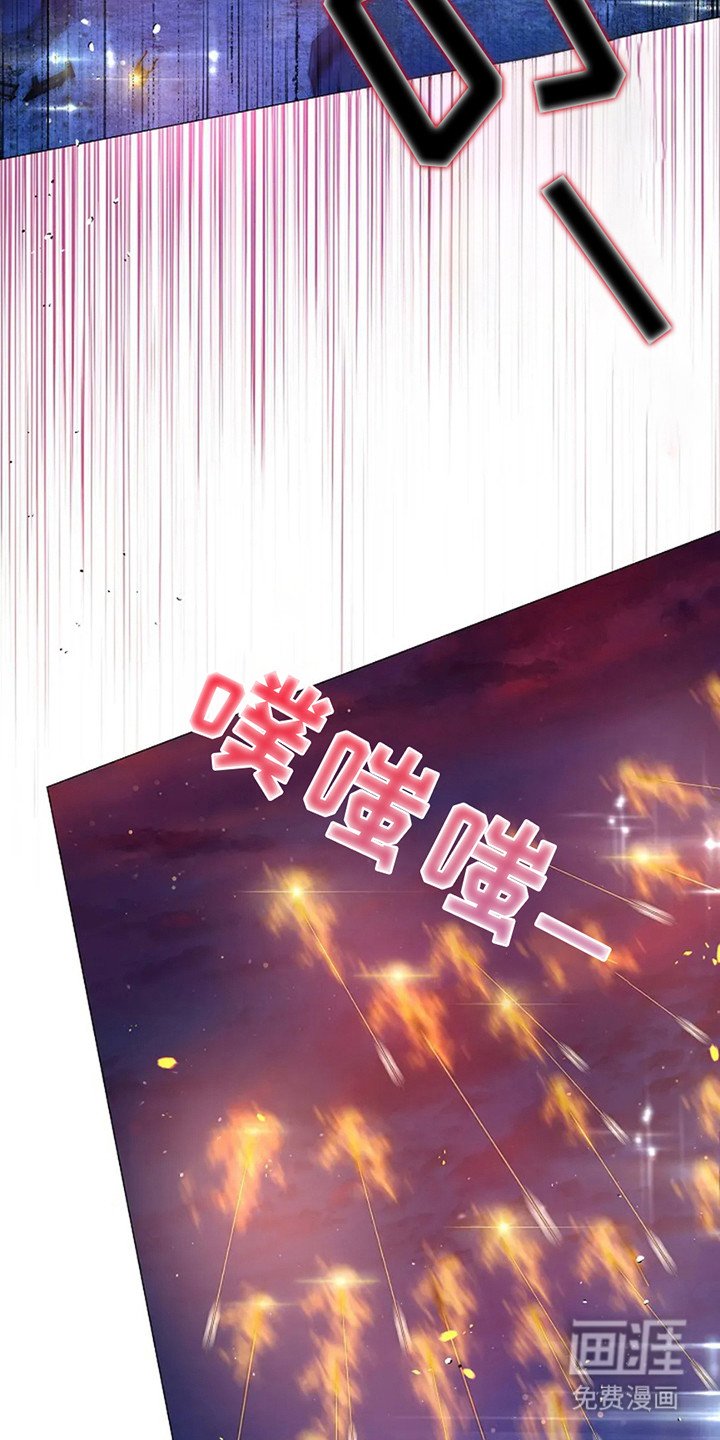 第15章：鼓舞士气