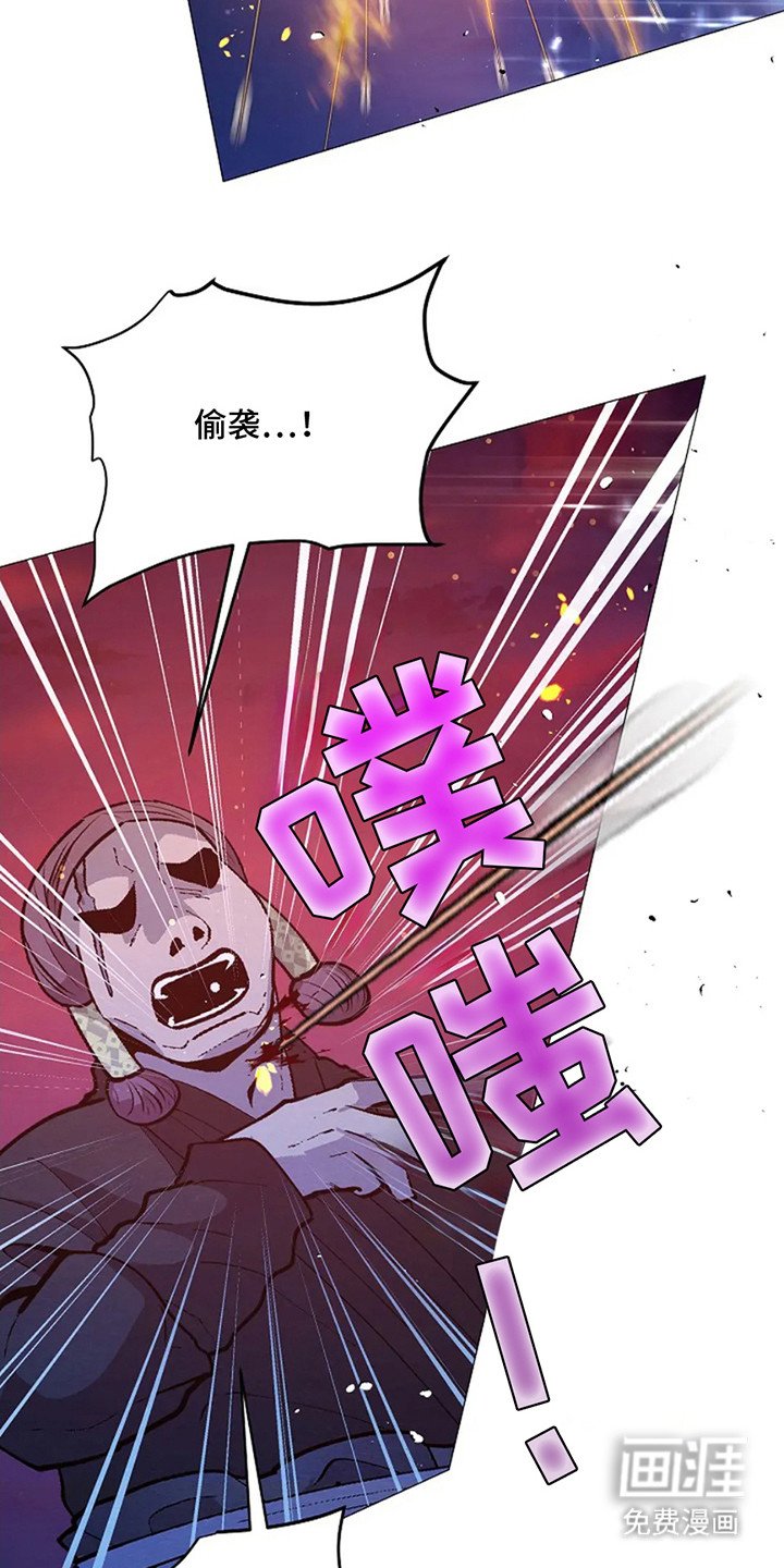 第15章：鼓舞士气