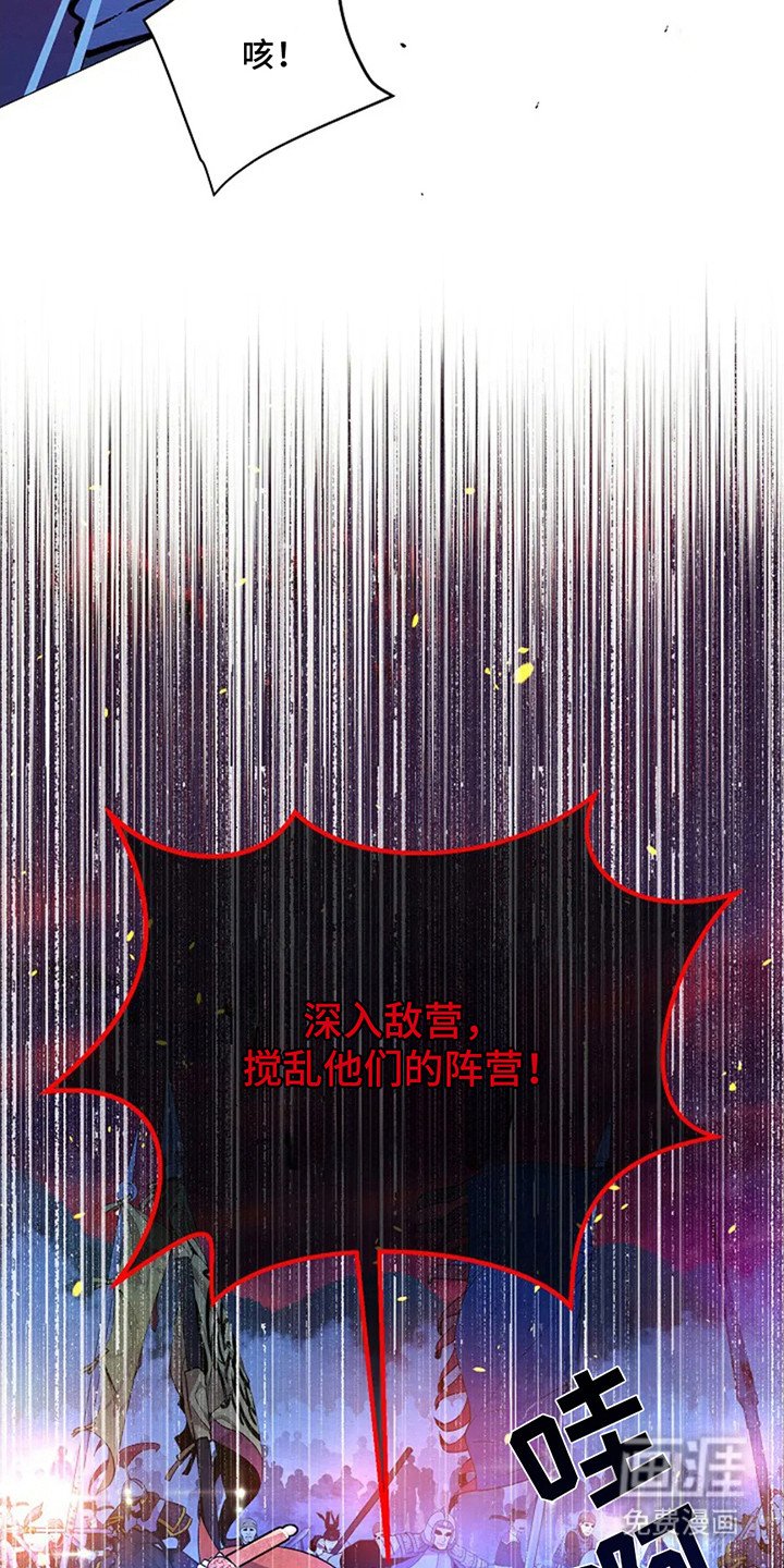 第15章：鼓舞士气