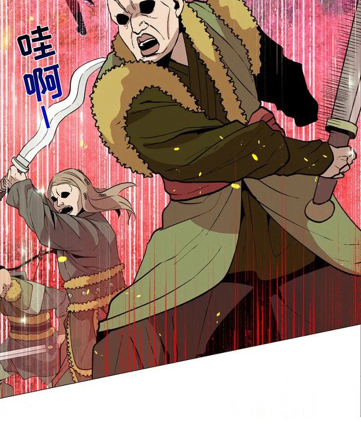 第15章：鼓舞士气