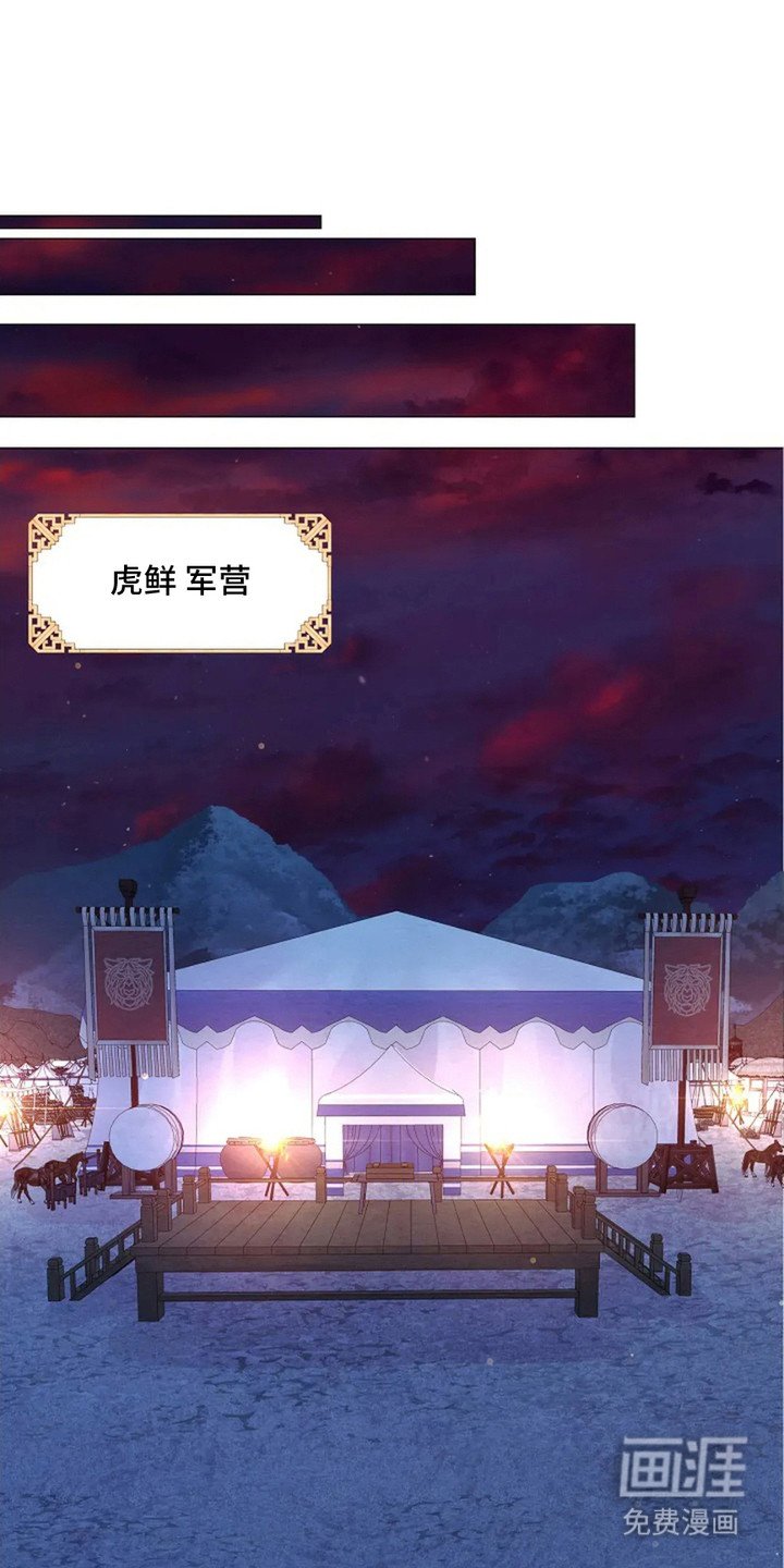 第16章：想不起来