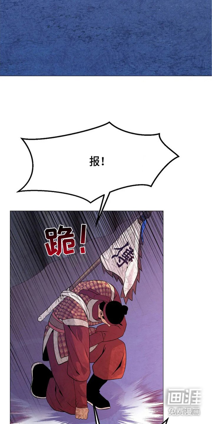 第16章：想不起来