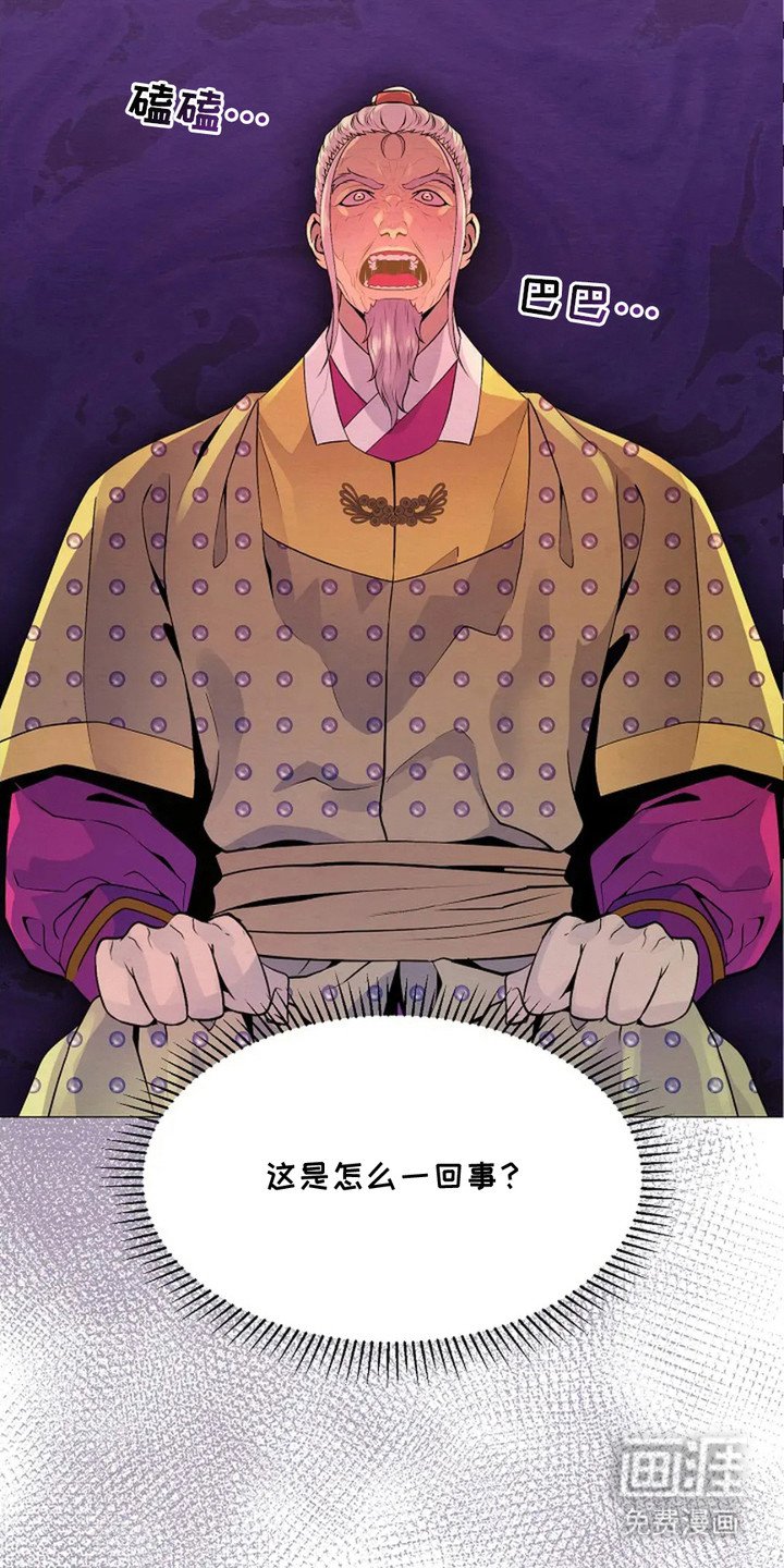 第16章：想不起来