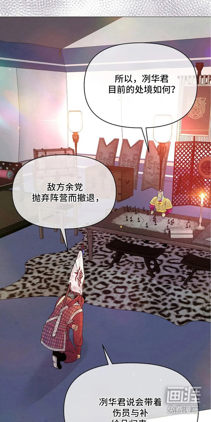第16章：想不起来