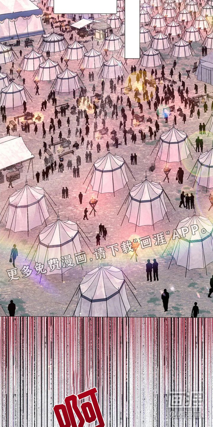 第16章：想不起来