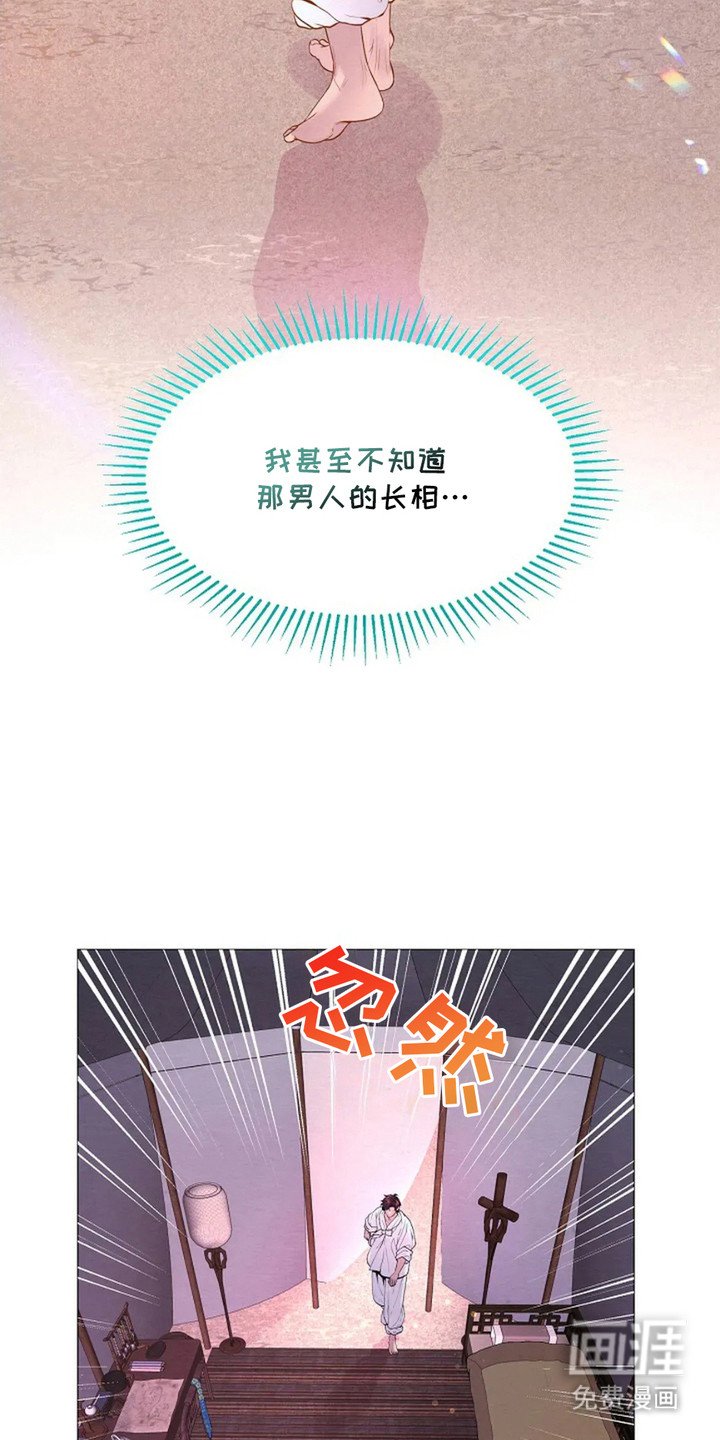 第17章：闹哄哄