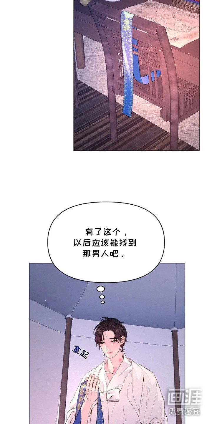 第17章：闹哄哄