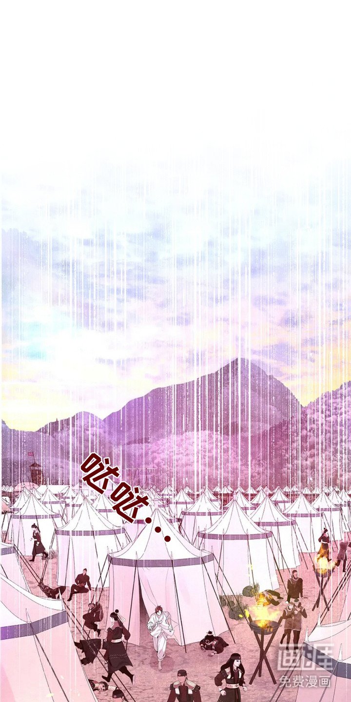 第18章：救治伤员