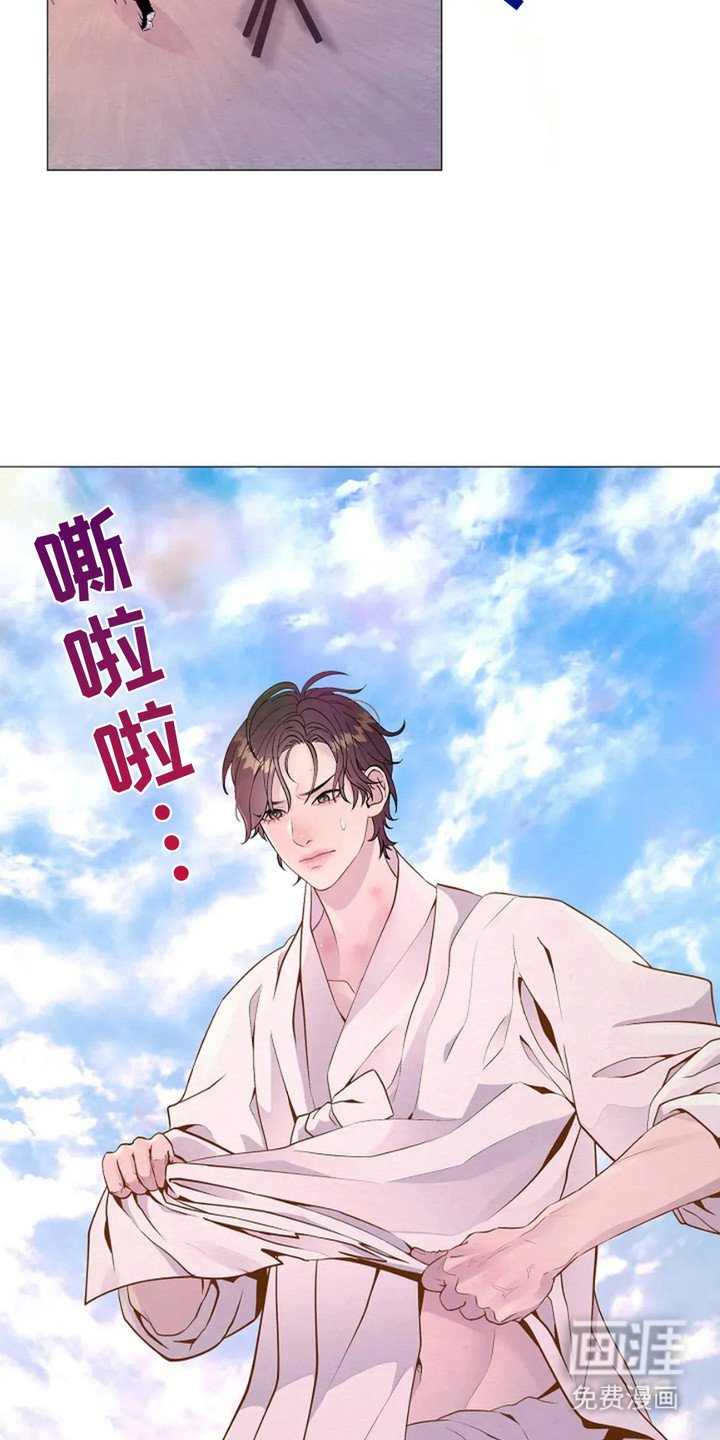 第18章：救治伤员