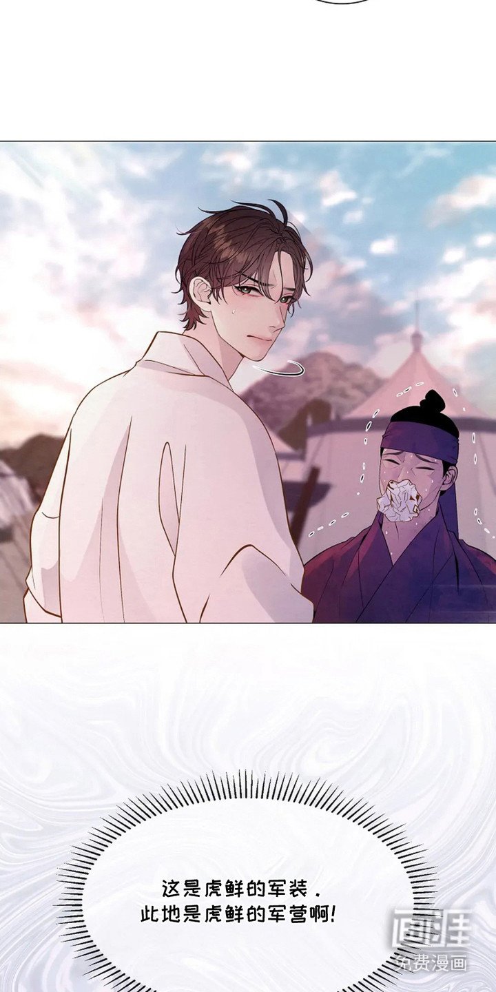 第18章：救治伤员