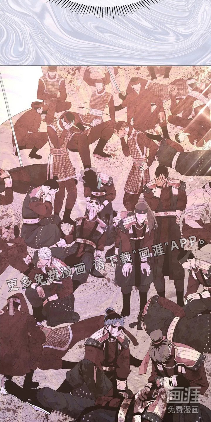 第18章：救治伤员