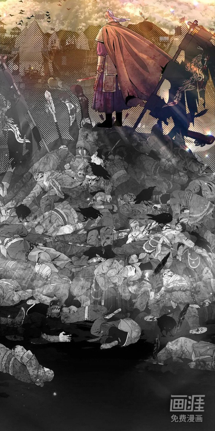 第19章：凯旋