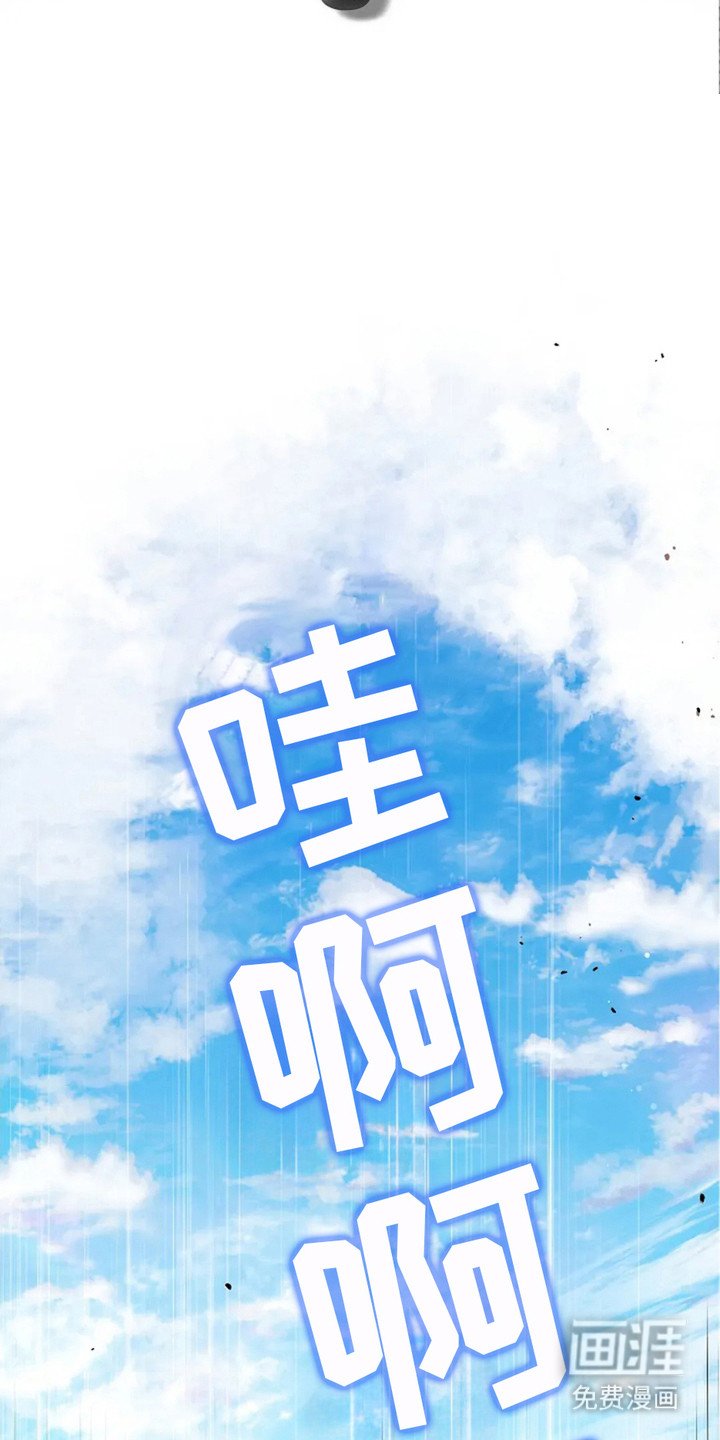 第19章：凯旋