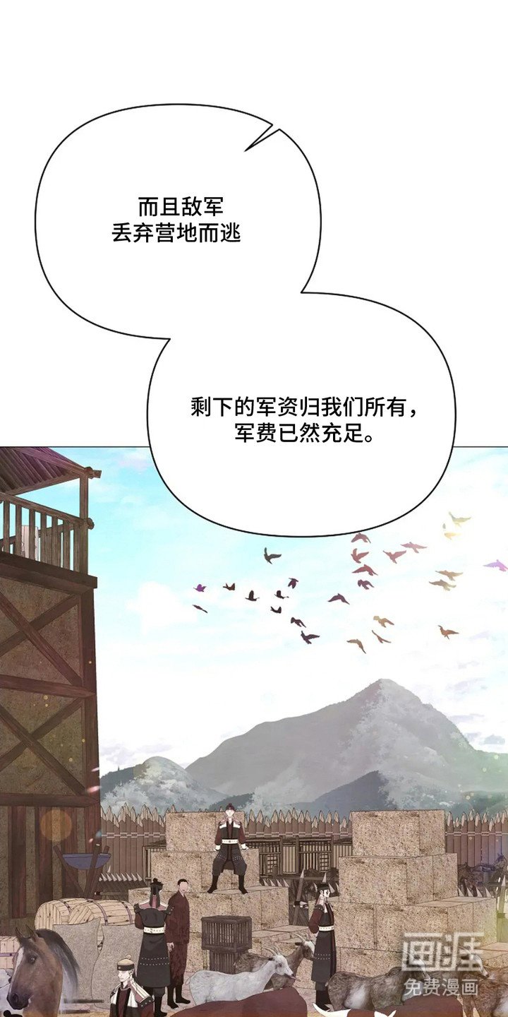 第20章：表情严肃