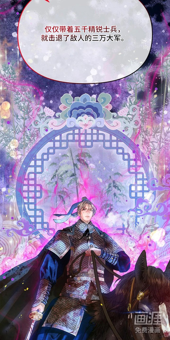 第20章：表情严肃