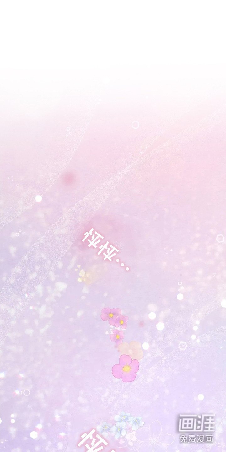 第22章：没认出来
