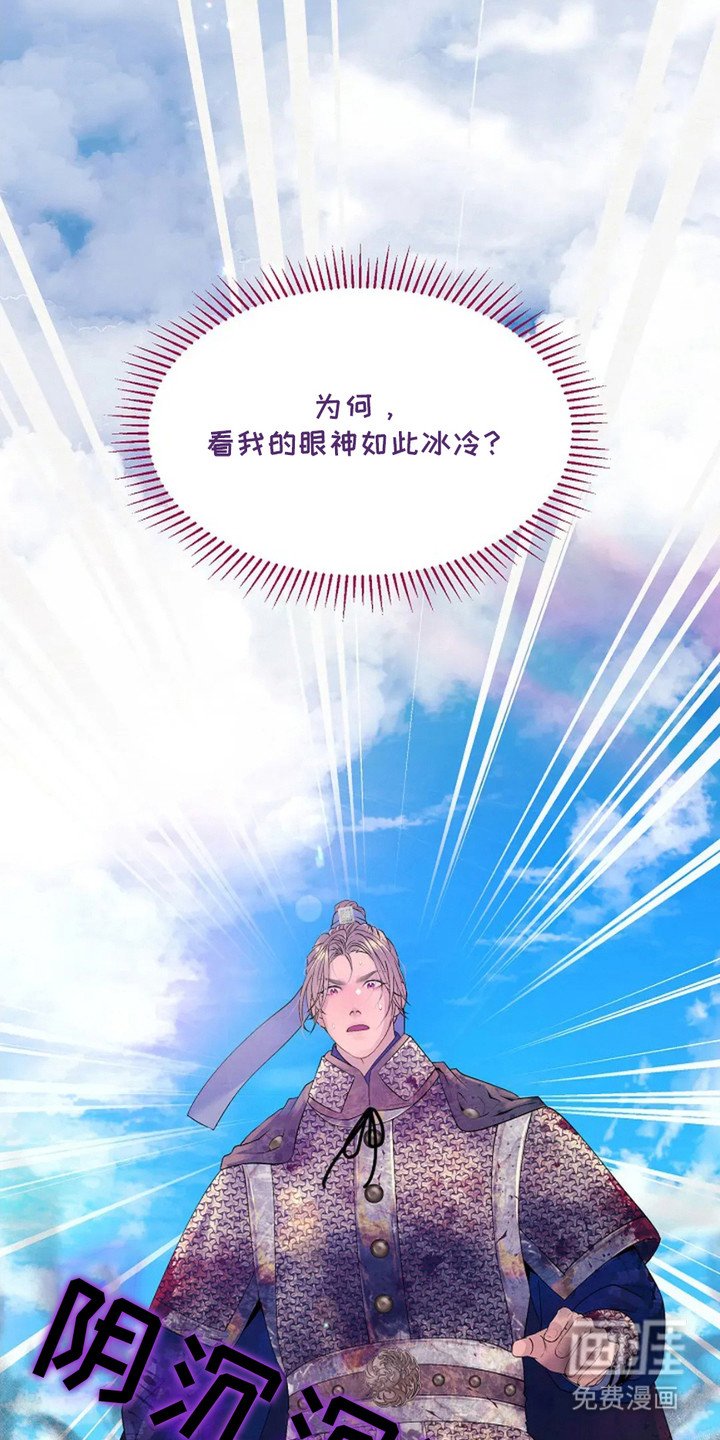 第22章：没认出来