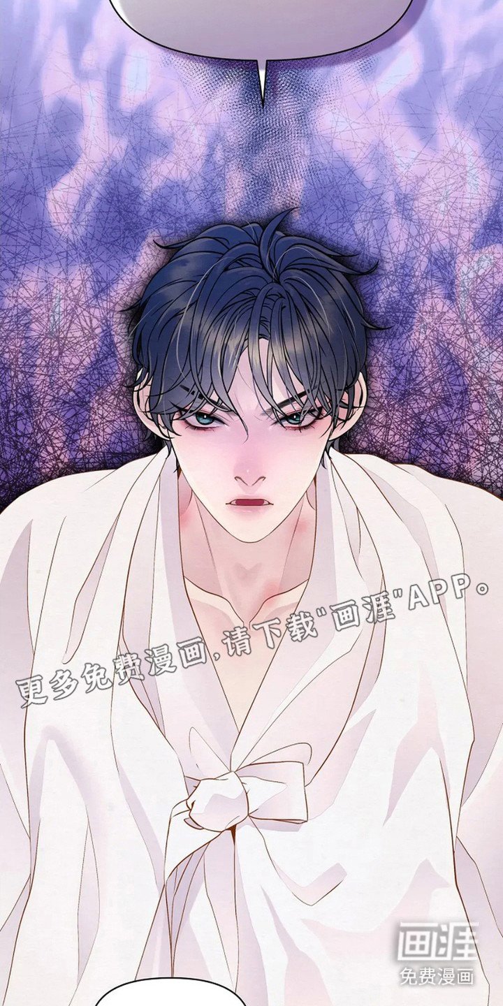 第22章：没认出来
