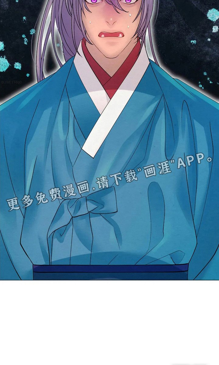 第27章：苦恼