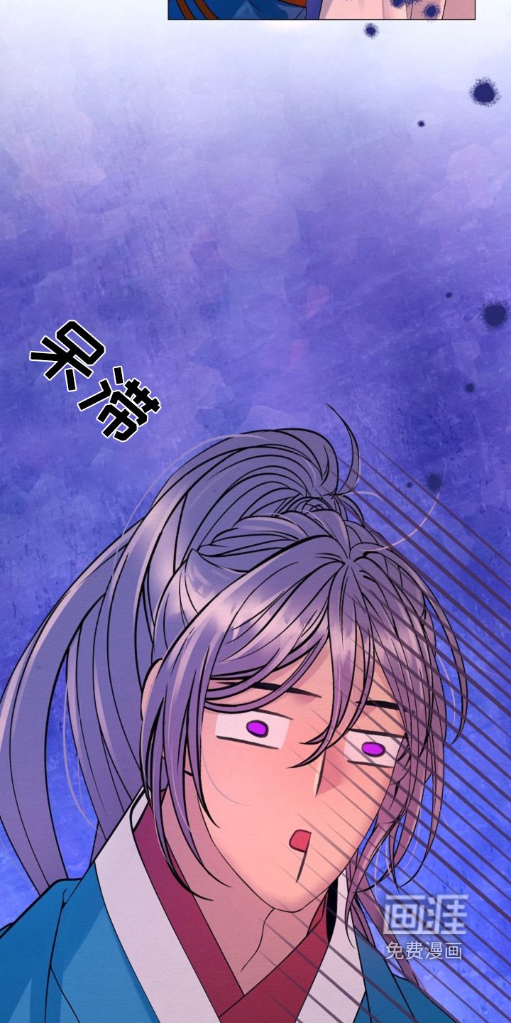 第28章：真是可惜