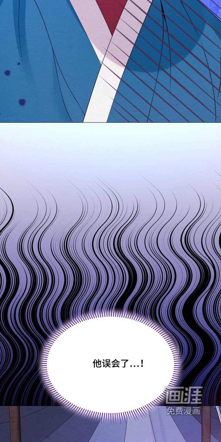 第28章：真是可惜