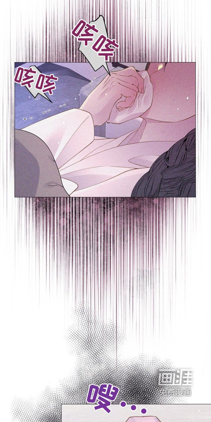 第29章：一定要活下去