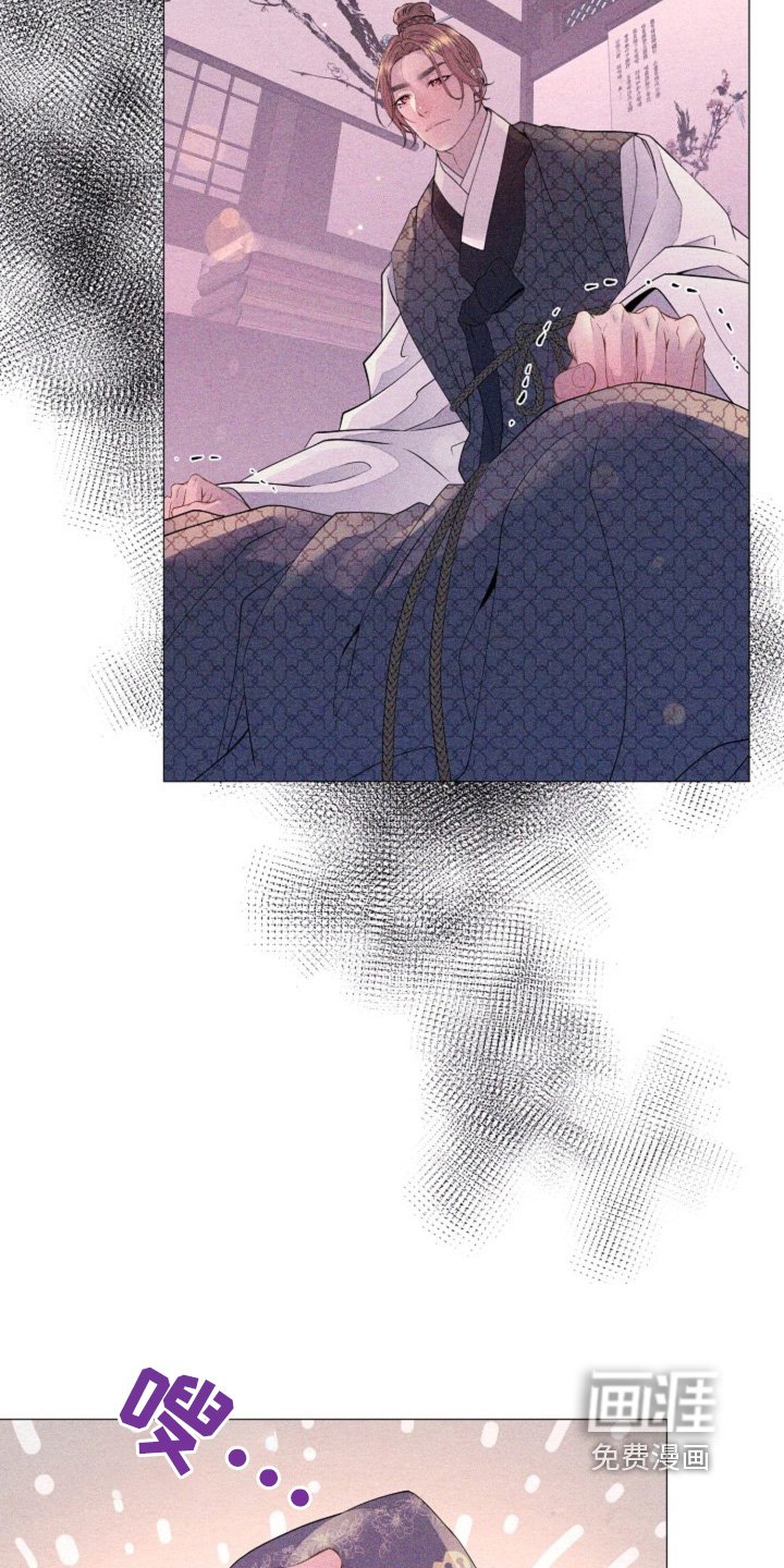 第29章：一定要活下去