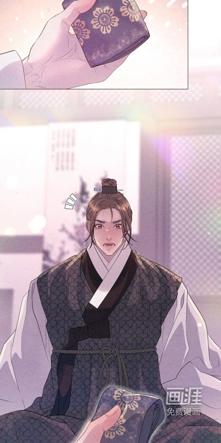第29章：一定要活下去