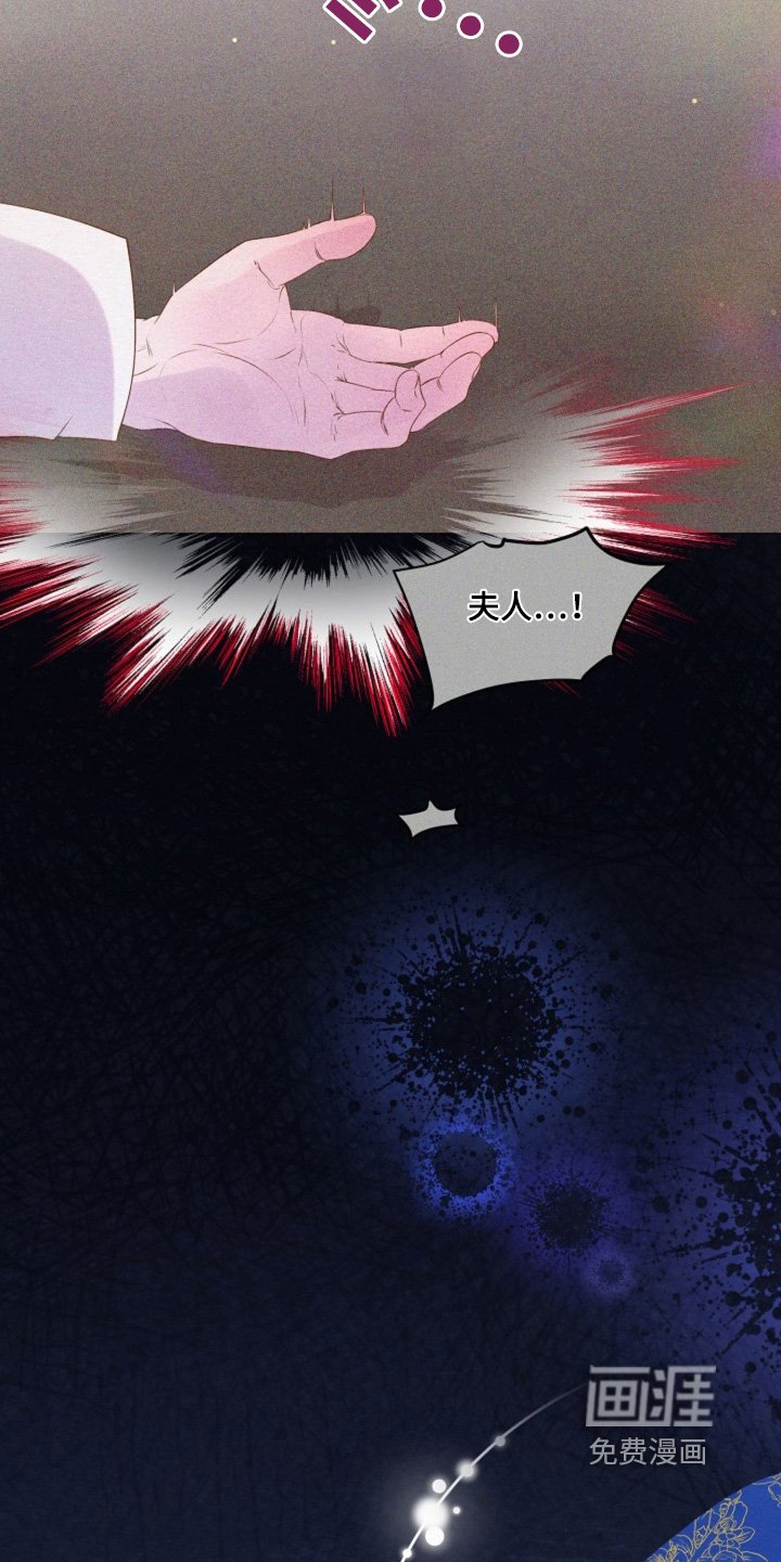 第29章：一定要活下去