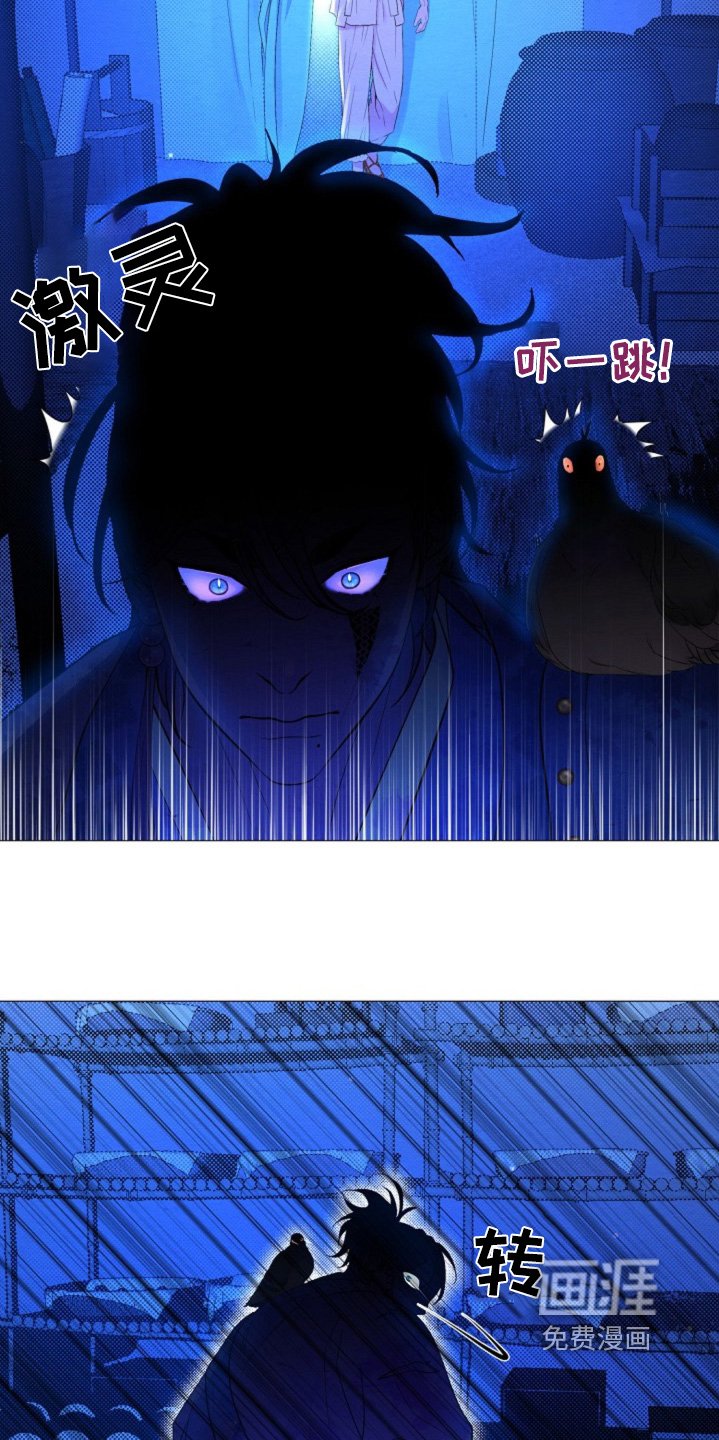 第30章：夜袭