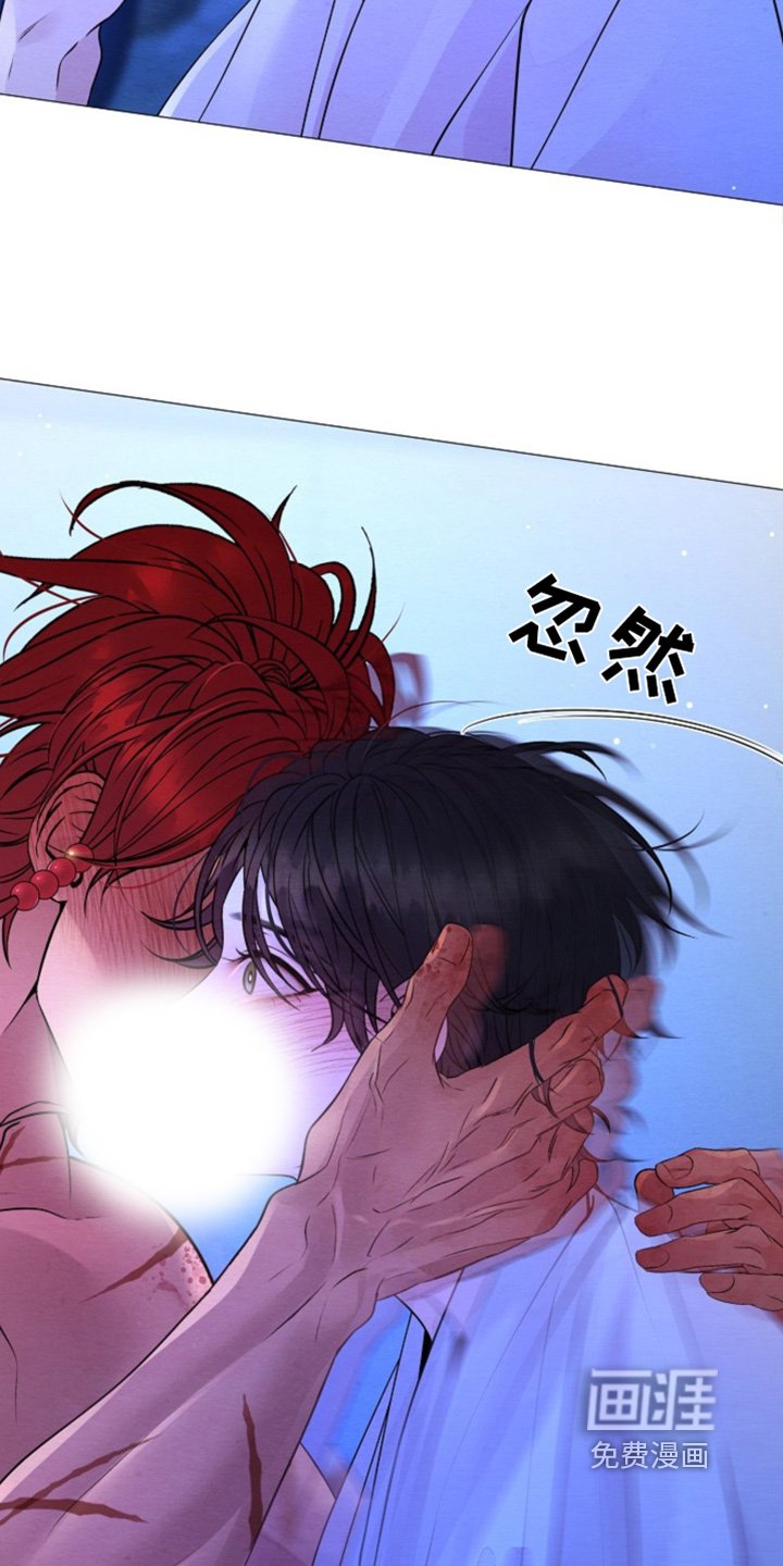 第32章：你的敌人