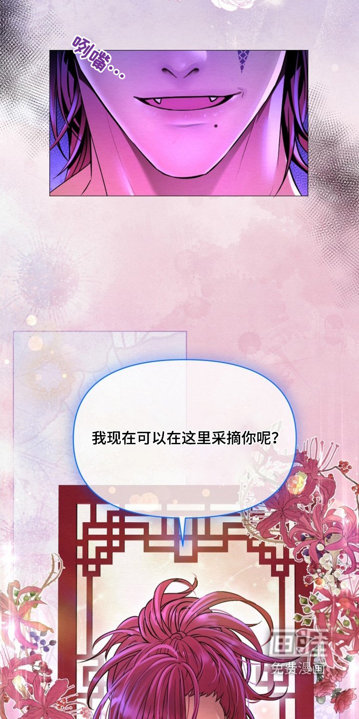 第33章：抗拒