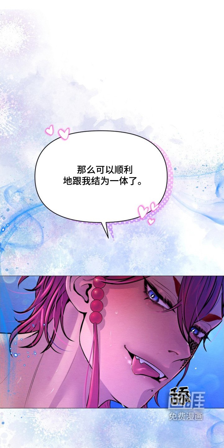 第33章：抗拒