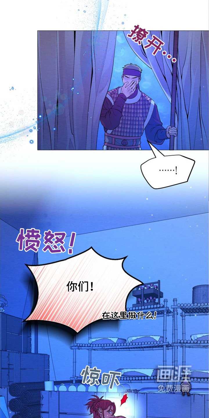 第33章：抗拒