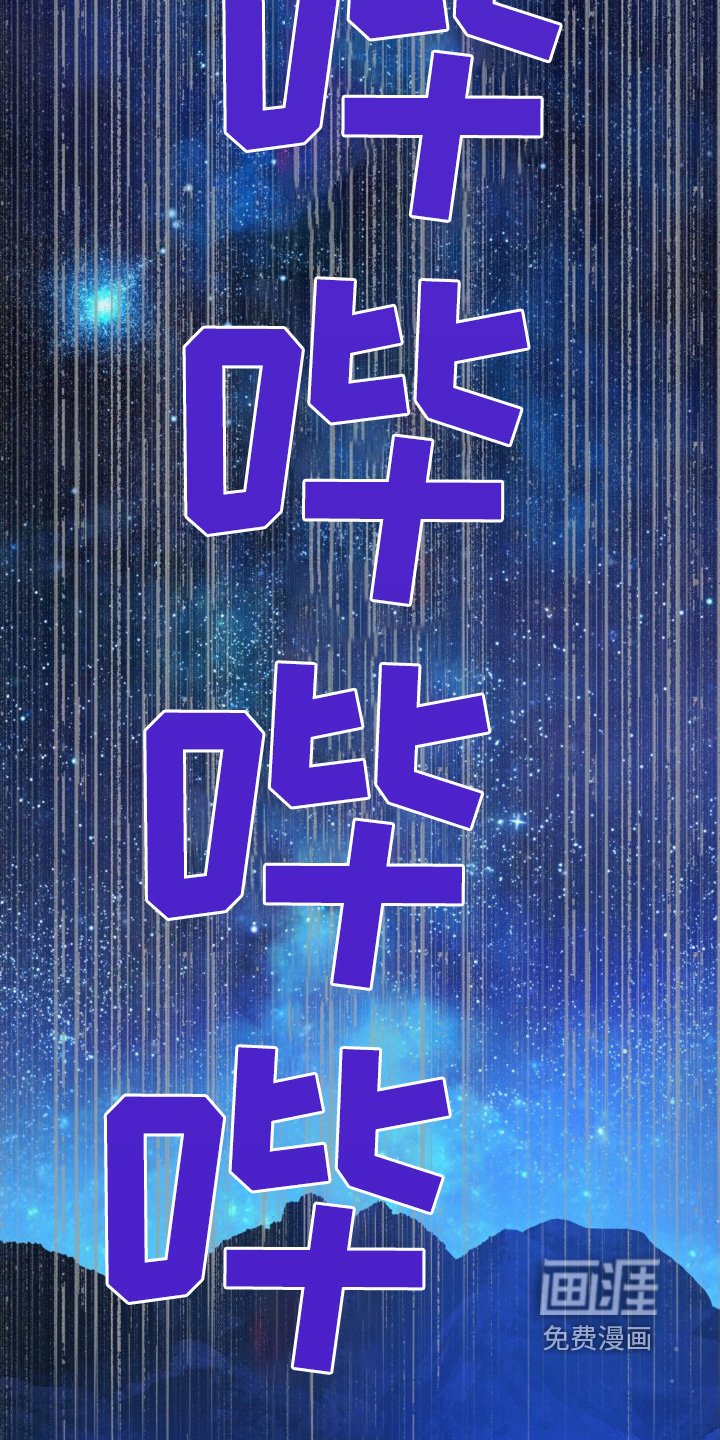 第33章：抗拒