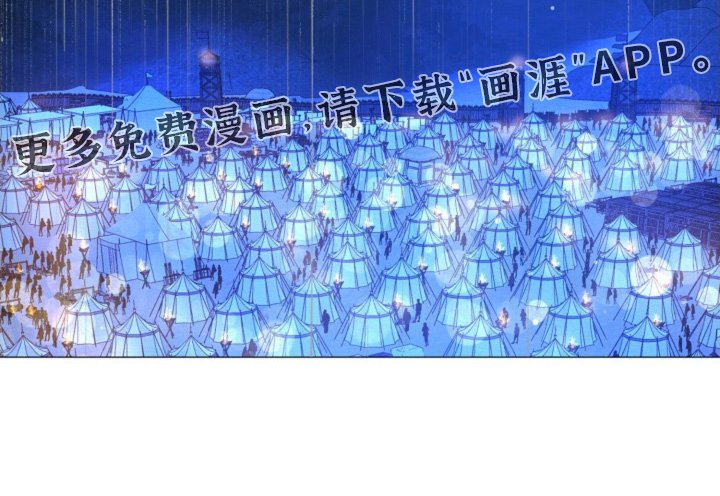 第33章：抗拒